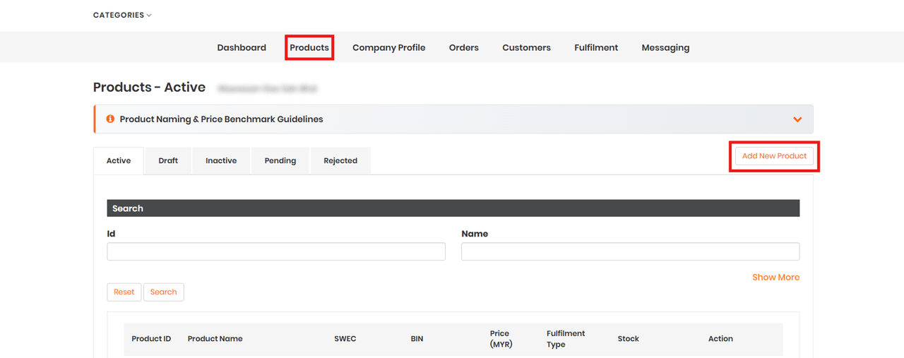 Add New Product screen