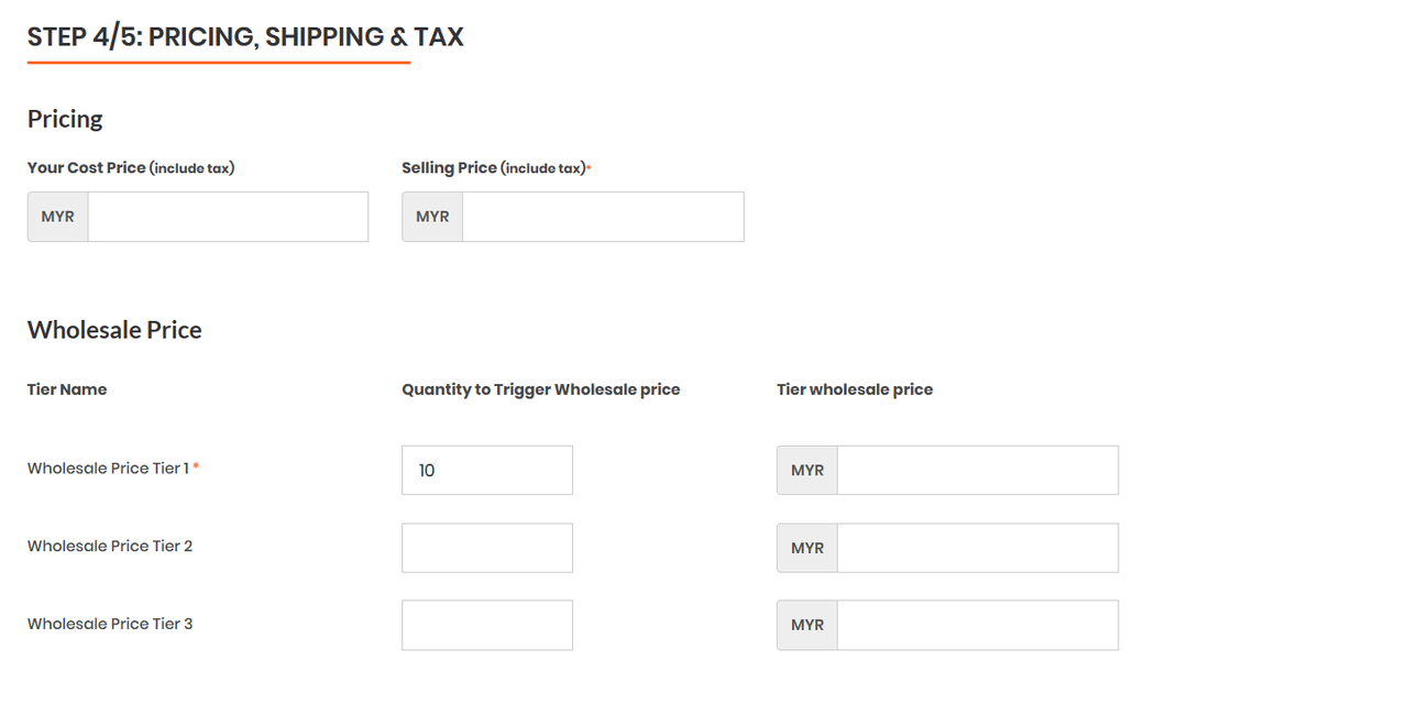 Product pricing screen
