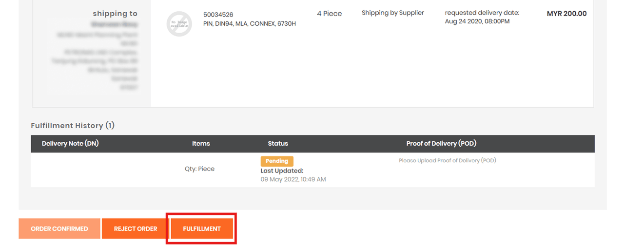 Fulfillment button screen