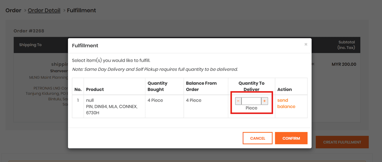 Confirm fulfillment screen